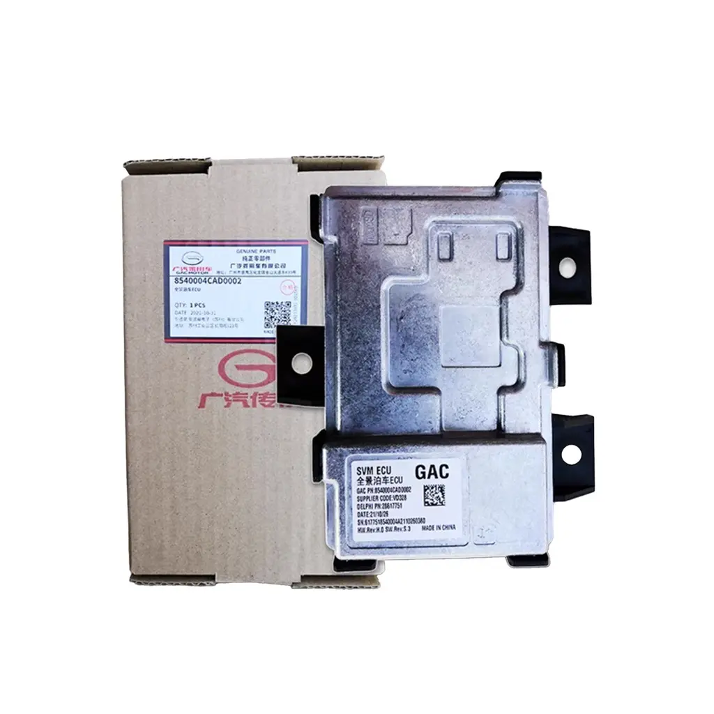 GAC Trumpchi GS8/ GS4/ GM8/ GM6 Panoramic Parking ECU Computer